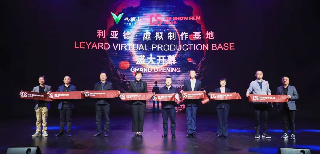 爱游戏+秀加科技 | 长沙最先进影视级虚拟拍摄影棚正式开棚