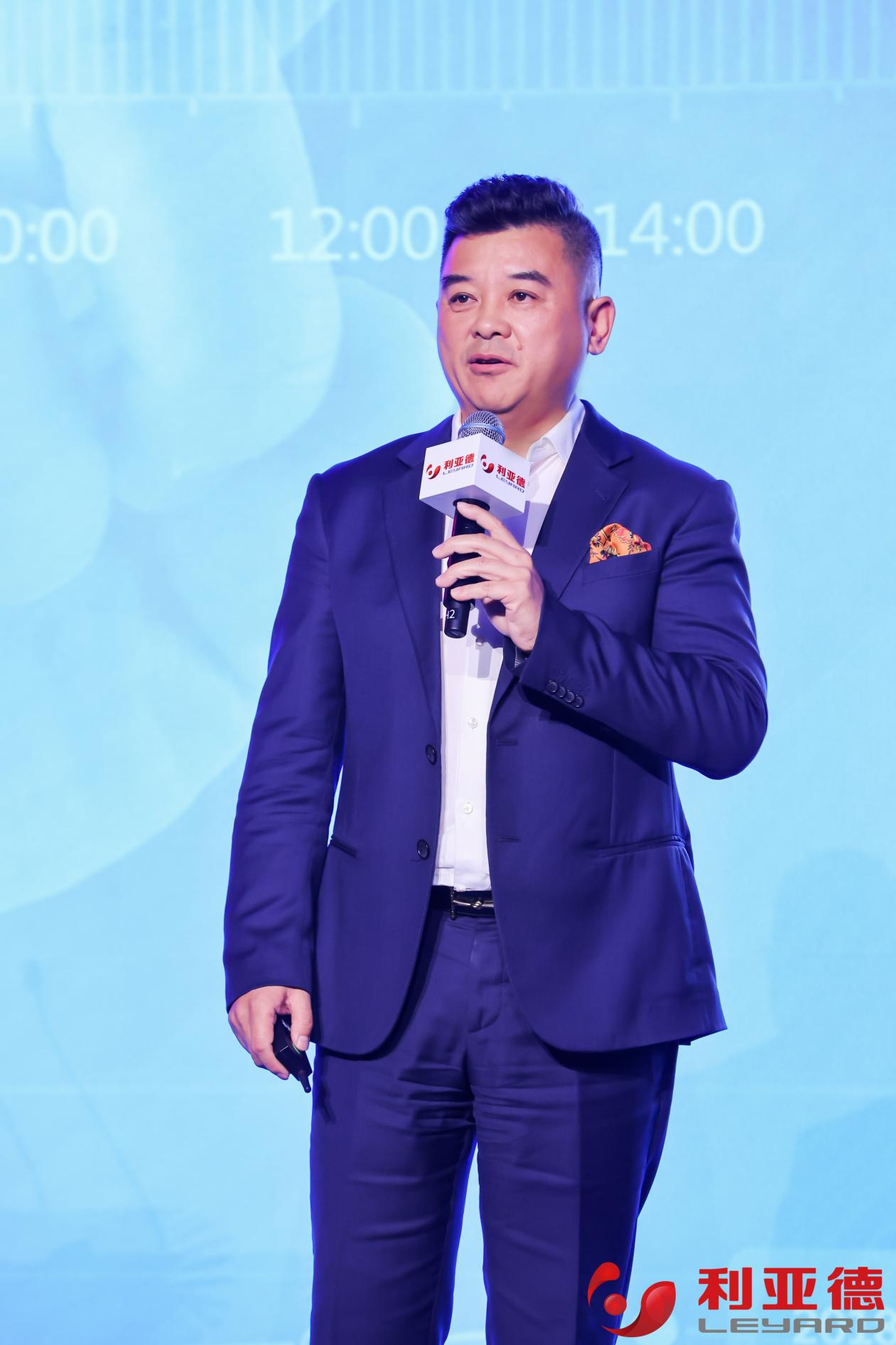 聚势而强 乘势而上 | 爱游戏业绩说明会暨战略发布会成功举办