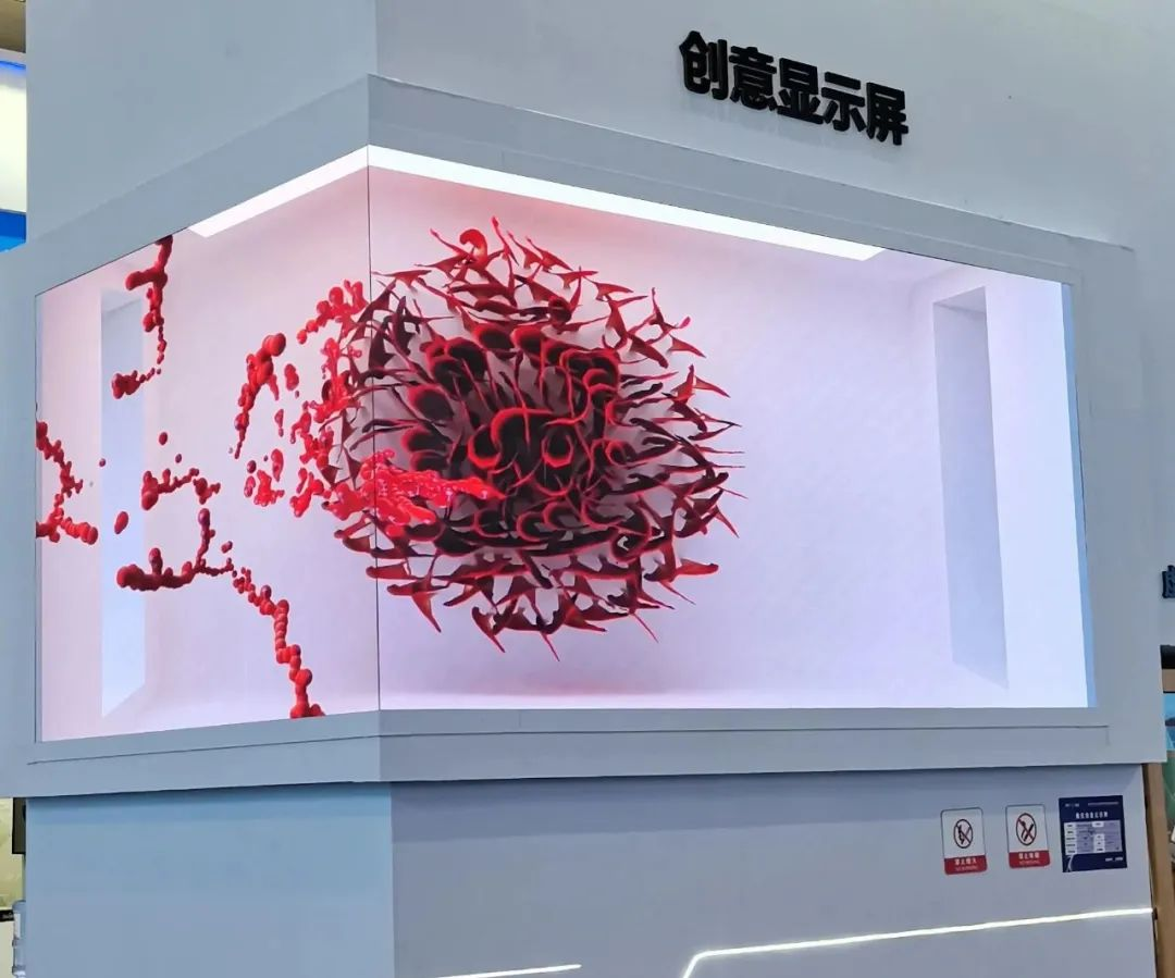 惊艳亮相南博会 | 爱游戏打造视觉盛宴