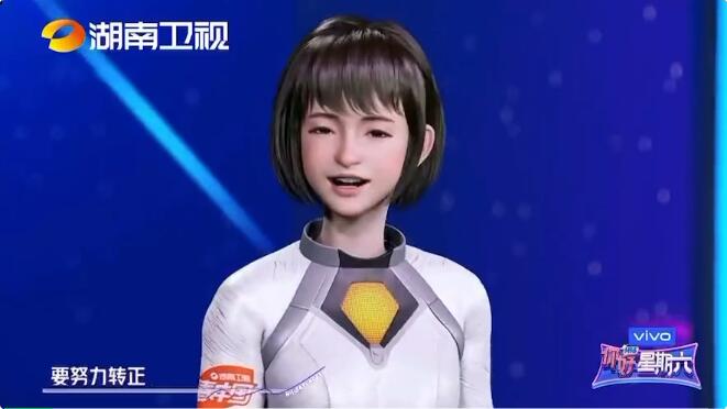 爱游戏+秀加科技 | 长沙最先进影视级虚拟拍摄影棚正式开棚
