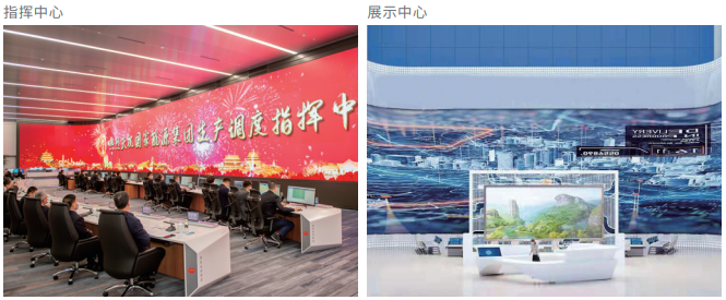 爱游戏TX平台