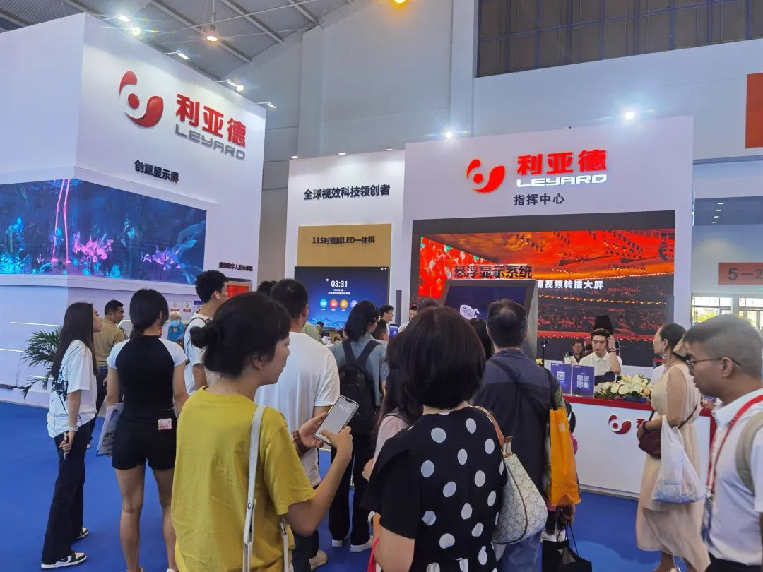 惊艳亮相南博会 | 爱游戏打造视觉盛宴