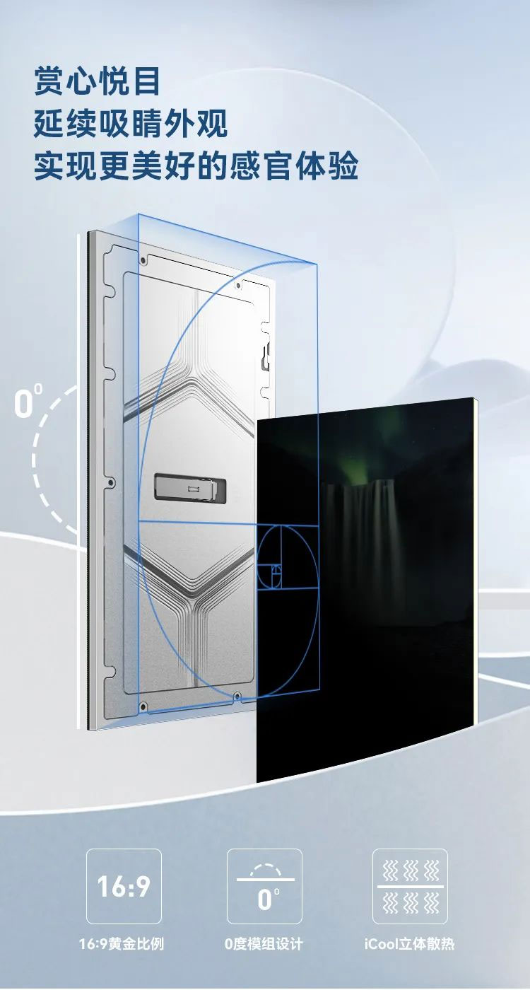 爱游戏MiniBox II