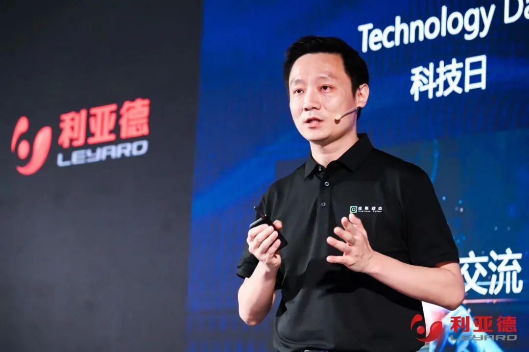 爱游戏·虚拟动点成果发布：脚踏实地迈向AI数字新时代