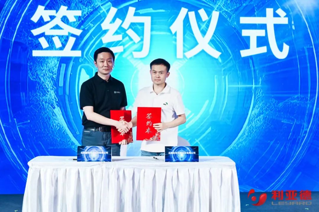 爱游戏·虚拟动点成果发布：脚踏实地迈向AI数字新时代