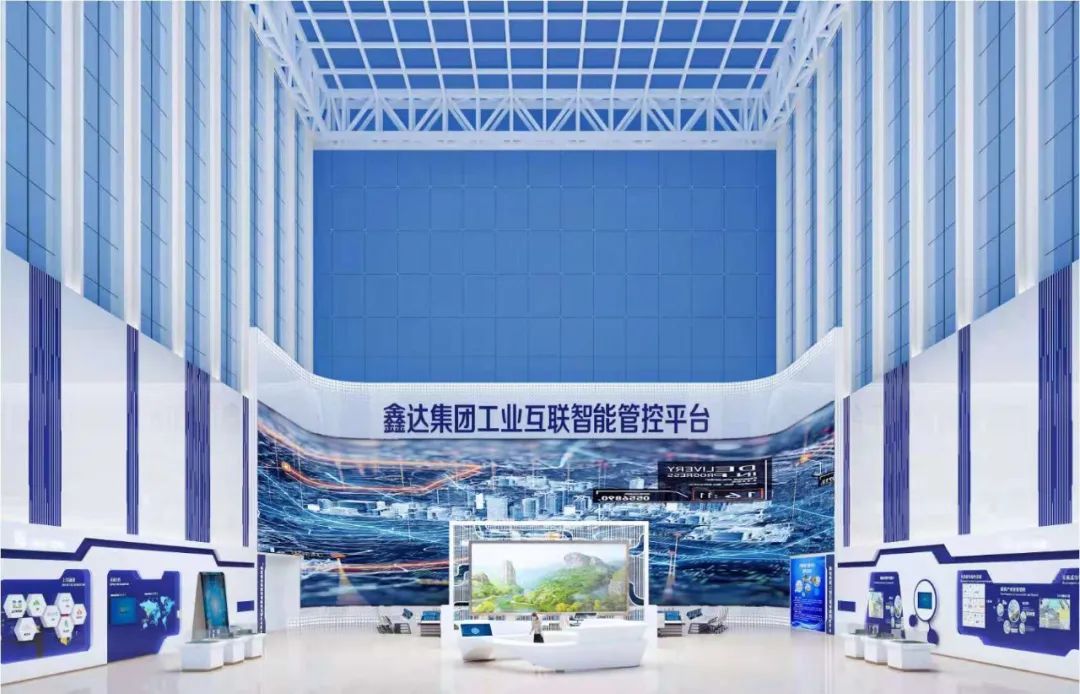 新闻联播报道 | 爱游戏Micro LED技术赋能广电网络数字化
