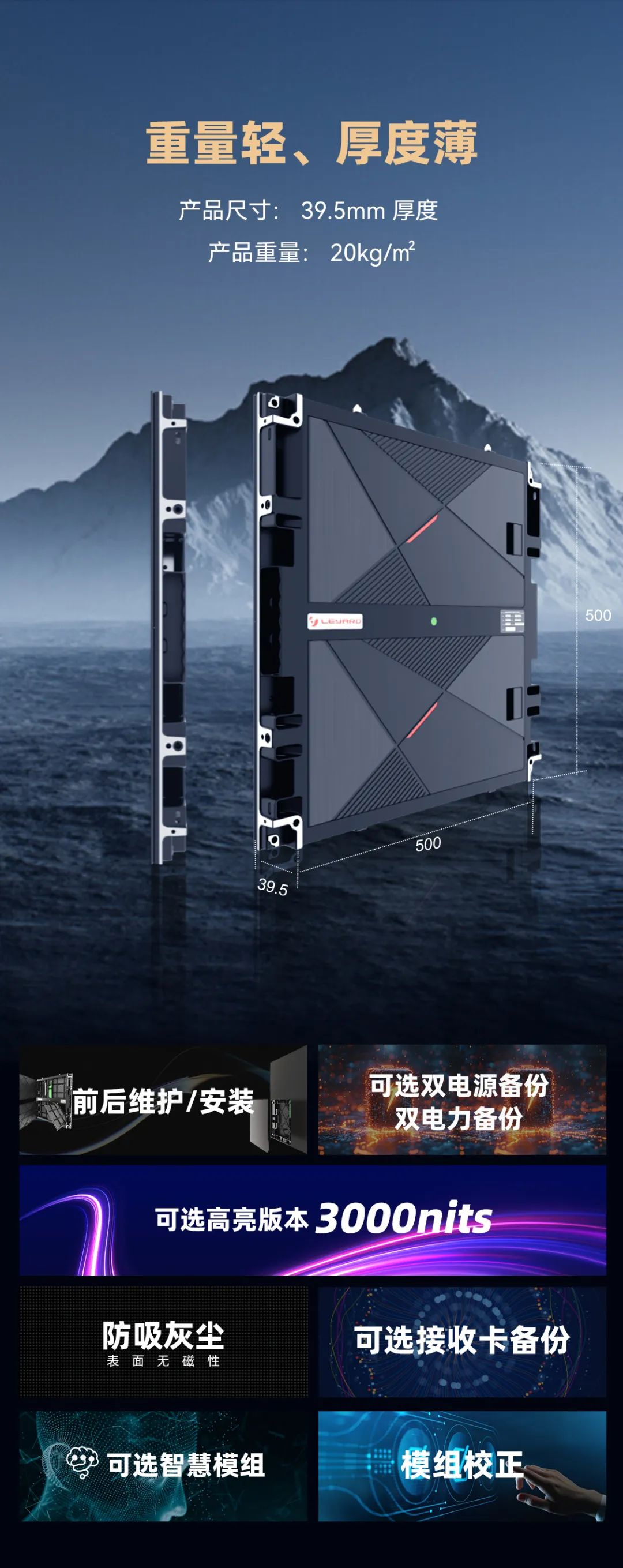 爱游戏CDI系列产品