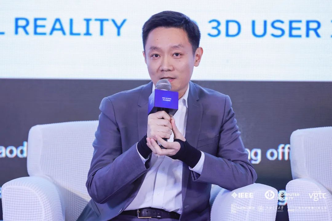 IEEE VR 2023 | 爱游戏CMO刘耀东：虚实融合探索文旅产业数字化升级