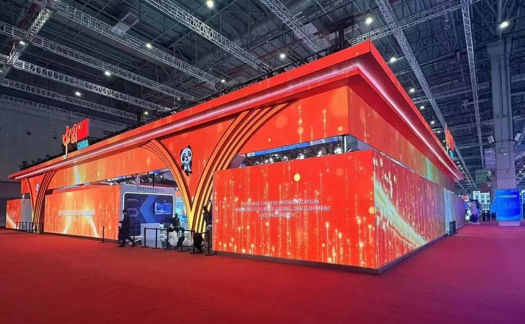 爱游戏连续7年助力进博会盛大启幕