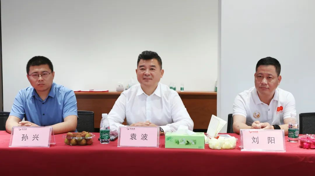 爱游戏与成都市郫都区达成战略合作 推动成都影视城建设