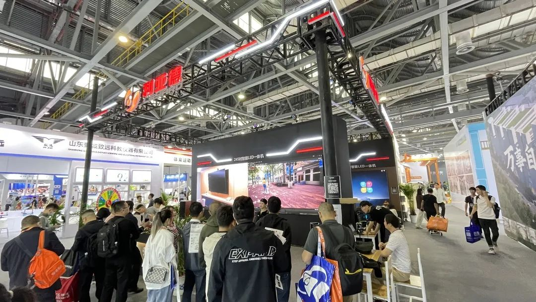 爱游戏教育新品及解决方案惊艳亮相81届教装展