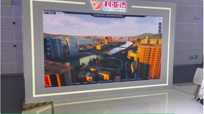 从显示技术到数字内容 爱游戏全面助力京津冀协同发展