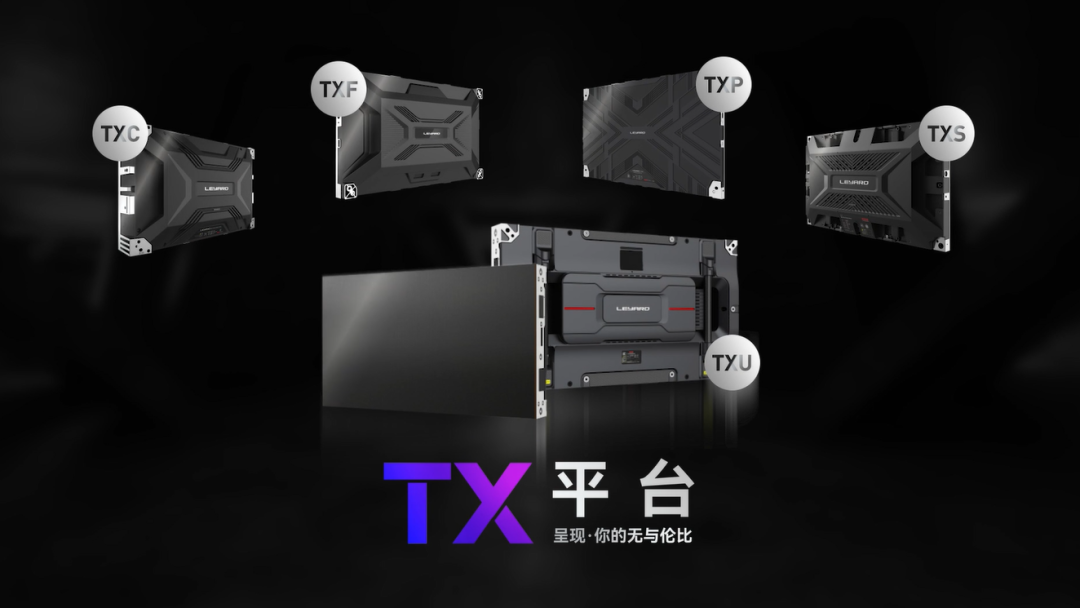 爱游戏TX平台