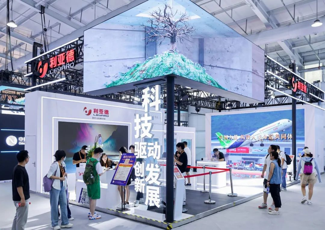 全球“服贸”盛会在京启幕 | 爱游戏科技创新驱动发展成果闪耀亮相