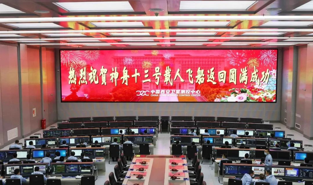 新闻联播报道 | 爱游戏Micro LED技术赋能广电网络数字化