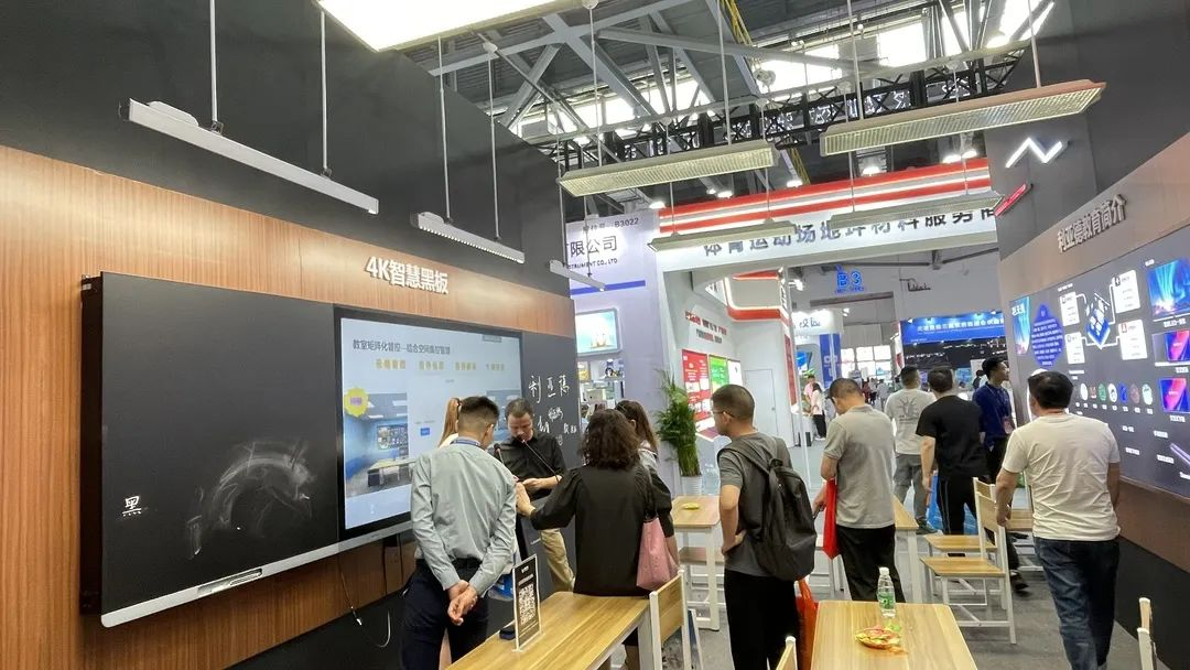 爱游戏教育新品及解决方案惊艳亮相81届教装展