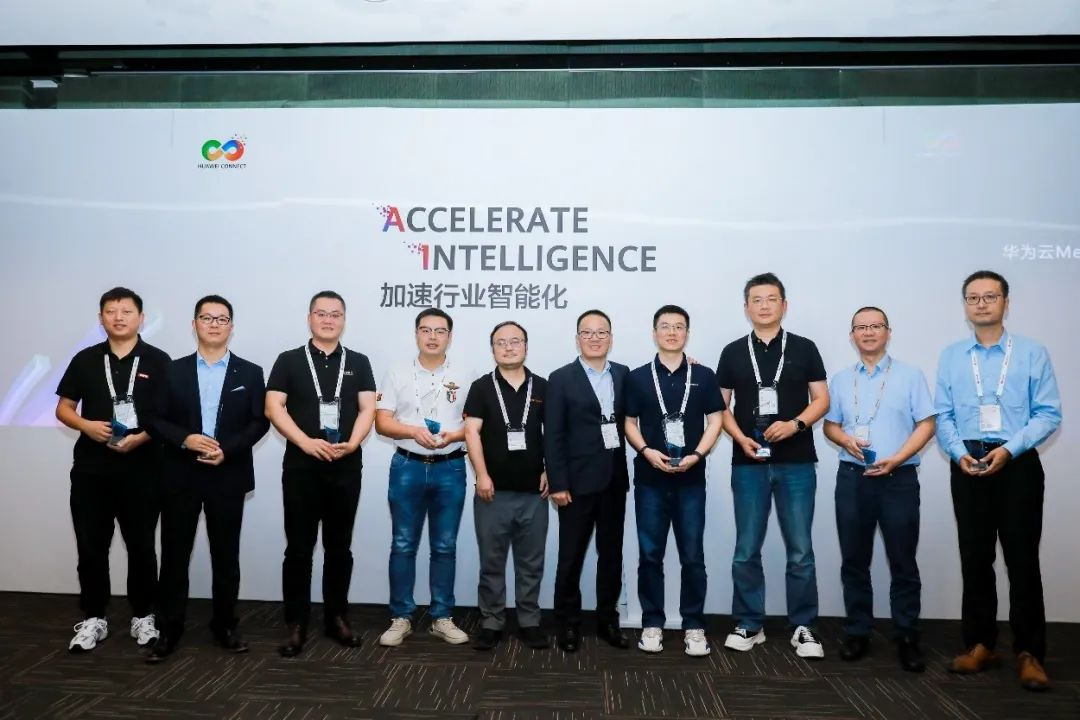 爱游戏虚拟动点成为华为云“Meta Studio AIGC内容创新计划”创始成员