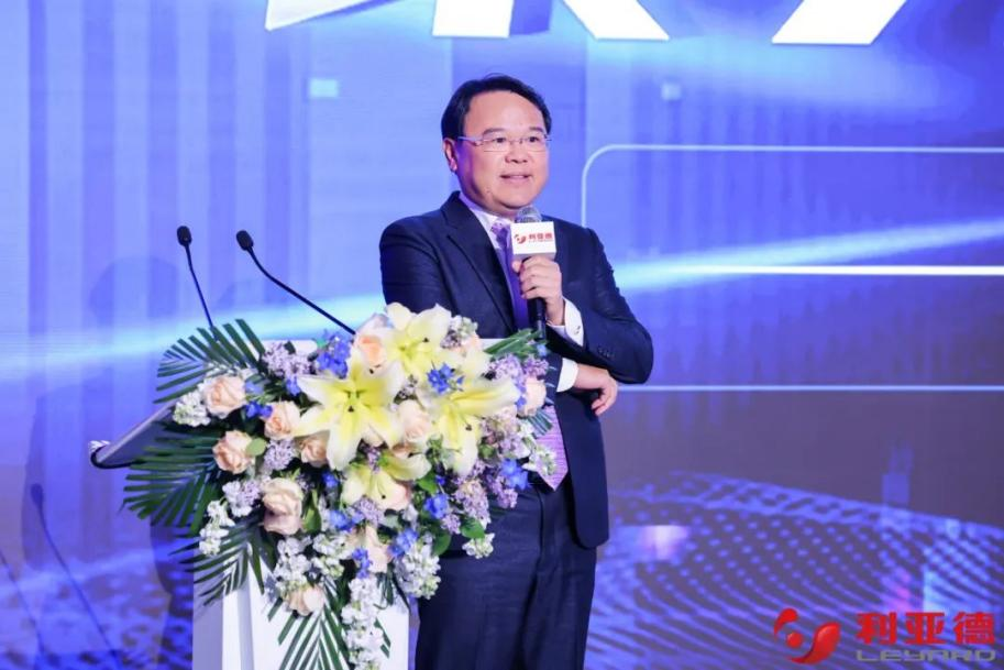 聚势而强 乘势而上 | 爱游戏业绩说明会暨战略发布会成功举办