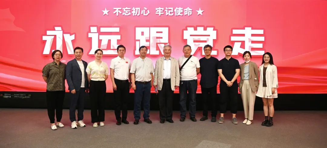 共建 | 爱游戏携手清华美院 践行文化自信与科技创新