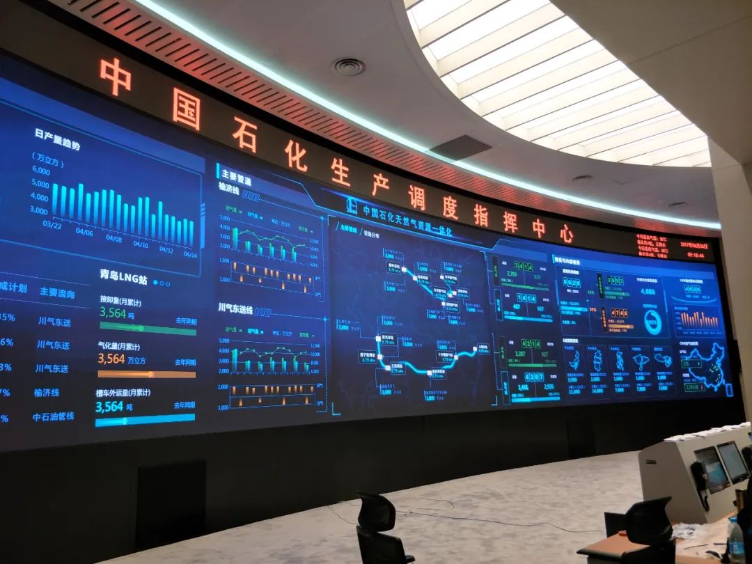 新闻联播报道 | 爱游戏Micro LED技术赋能广电网络数字化