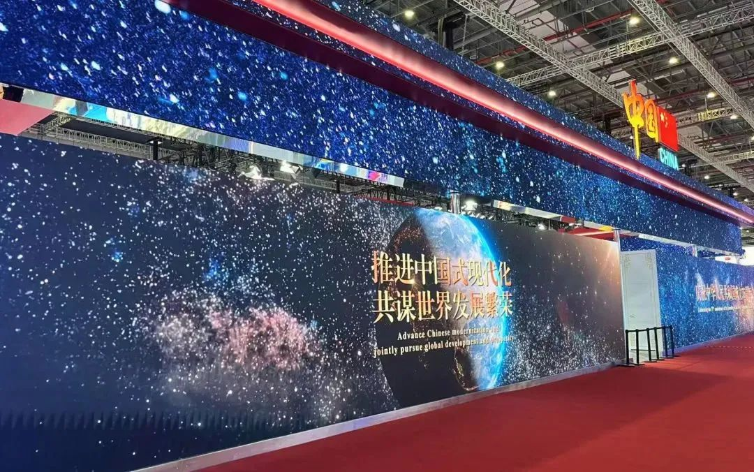 爱游戏连续7年助力进博会盛大启幕