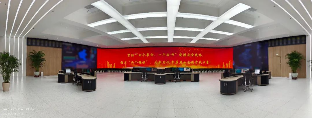 爱游戏Micro LED显示技术助力国网河南省电力公司数字化升级