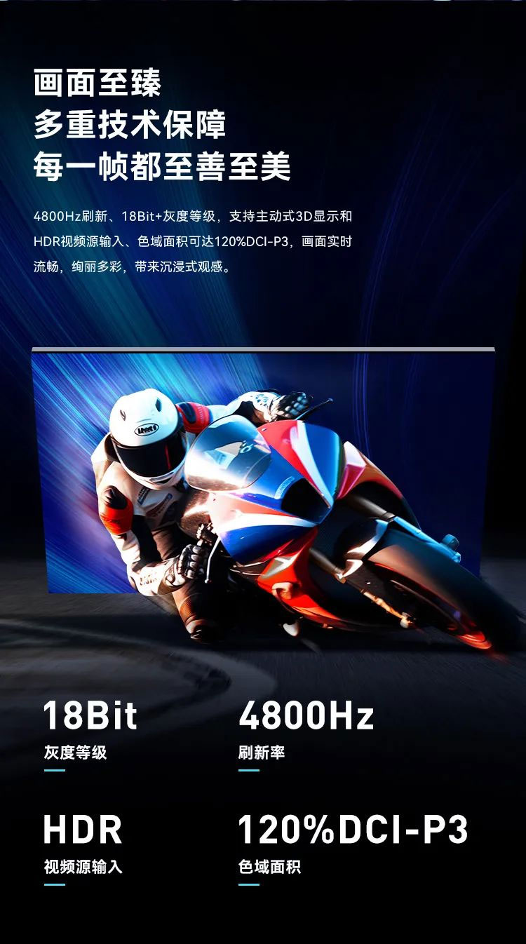 爱游戏MiniBox II
