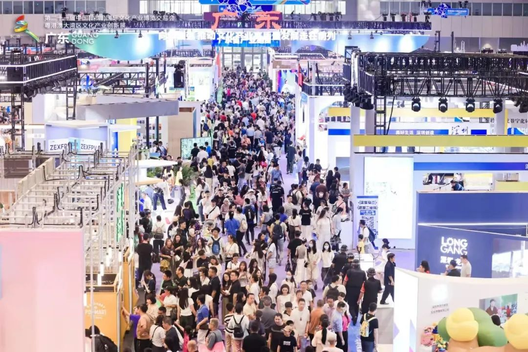 AI 为笔，文旅为卷 | 爱游戏重构文化科技融合新范式