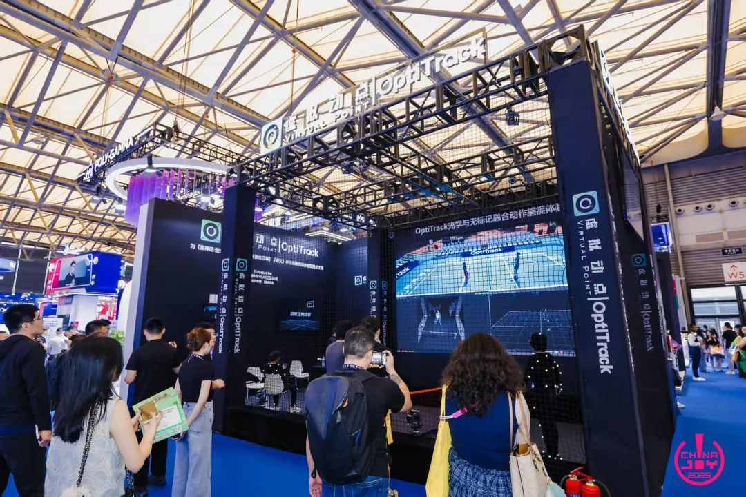 爱游戏·虚拟动点闪耀ChinaJoy 2025丨新技术、新产品引爆虚实融合新纪元