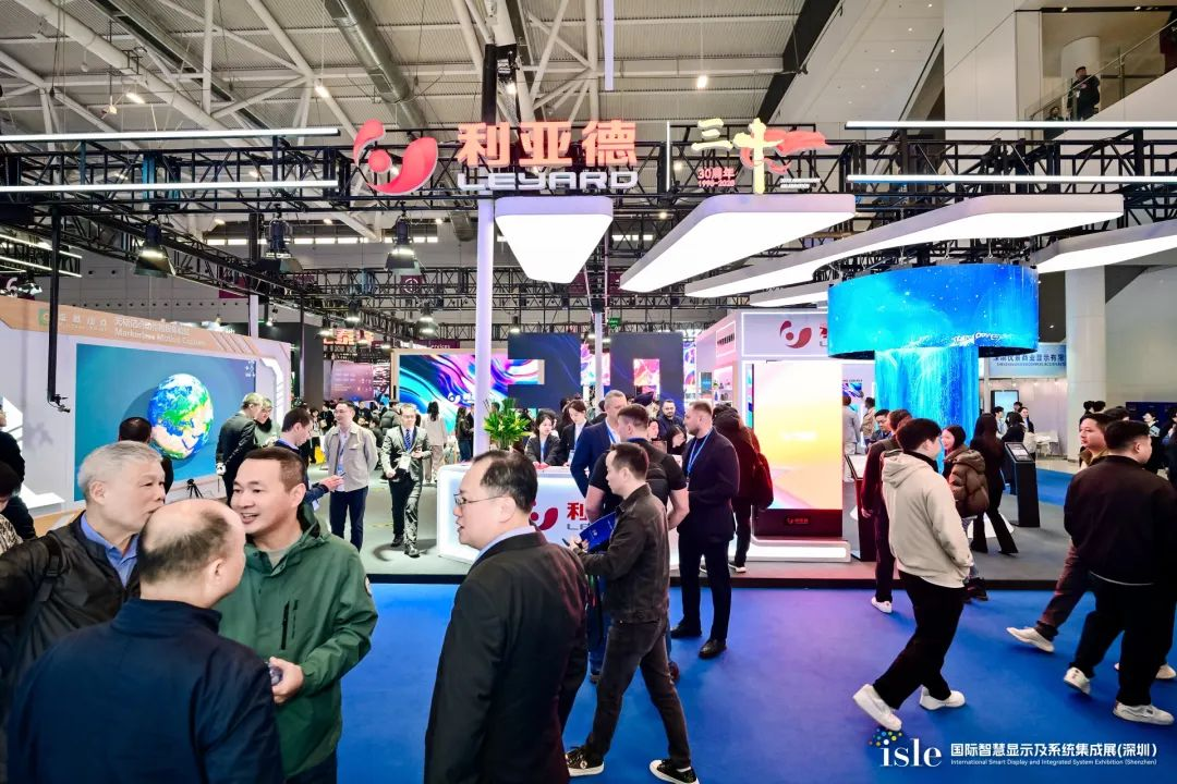 创显视界，智领未来 | 爱游戏闪耀 ISLE 2025，荣耀加冕
