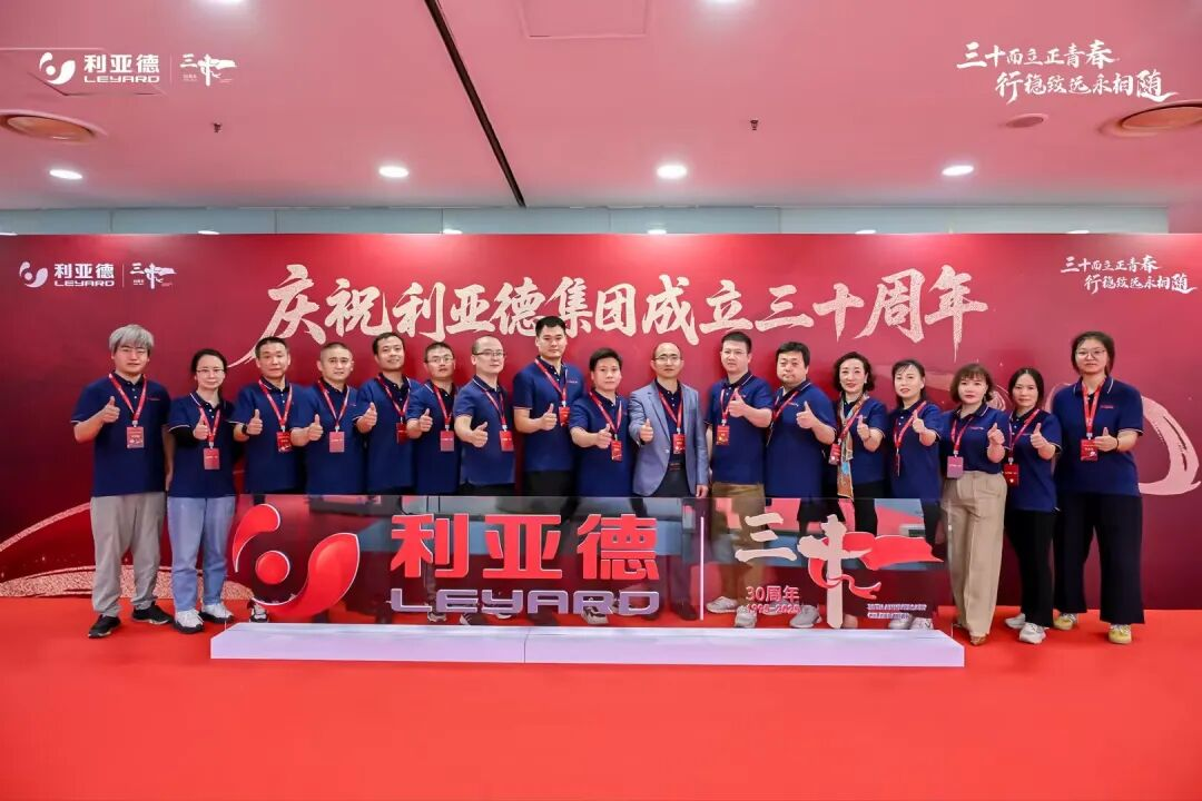 坚守初心，护航信赖！爱游戏工程客服中心2025年度服务答卷