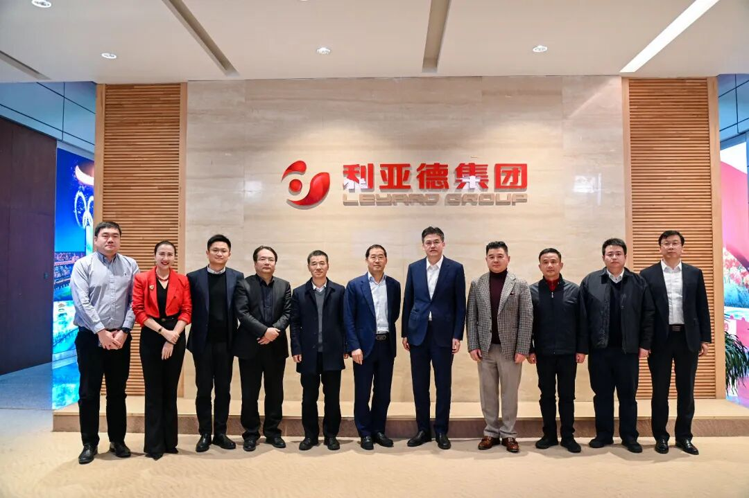 常德市委书记罗毅君一行到访爱游戏，共话文旅高质量发展